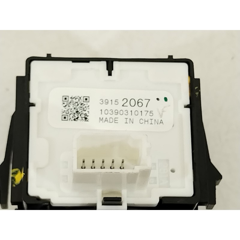 Recambio de mando limpia para opel insignia b grand sport (z18) 2.0 turbo referencia OEM IAM 39152067  