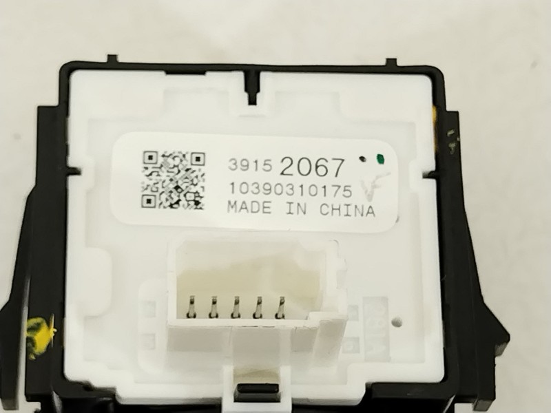 Recambio de mando limpia para opel insignia b grand sport (z18) 2.0 turbo referencia OEM IAM 39152067  