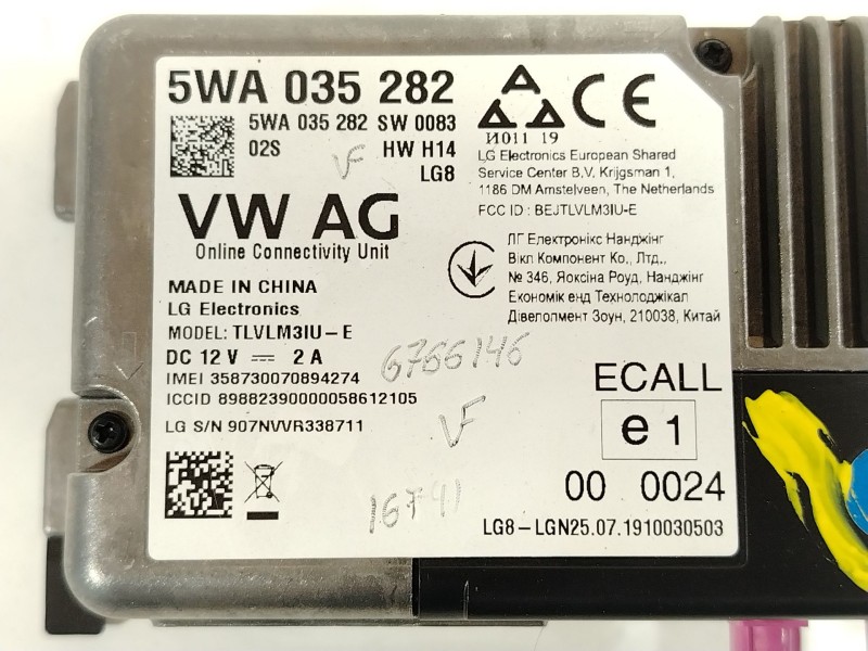 Recambio de modulo electronico para audi a1 sportback (gba) 30 tfsi referencia OEM IAM 5WA035282  