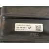 SOPORTE CAMBIO 5Q0199555T 