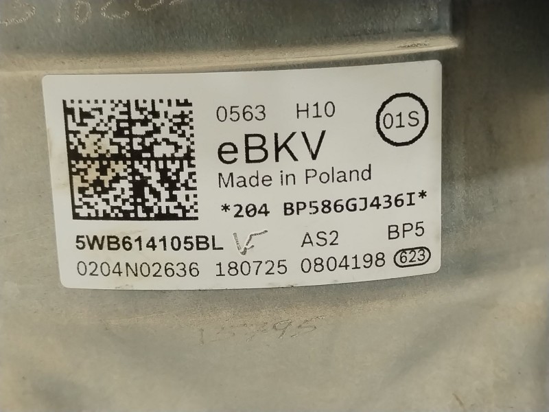 Recambio de servofreno para cupra leon (kl1, ku1, kug) 2.0 tsi referencia OEM IAM 5WB614105BL  