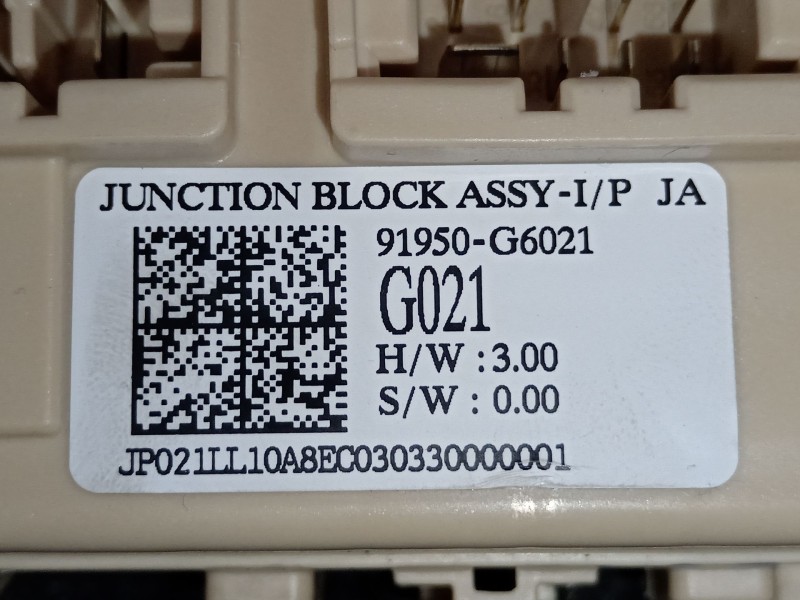 Recambio de caja reles / fusibles para kia picanto iii (ja) 1.0 referencia OEM IAM 91950G6021 919D5G6000 