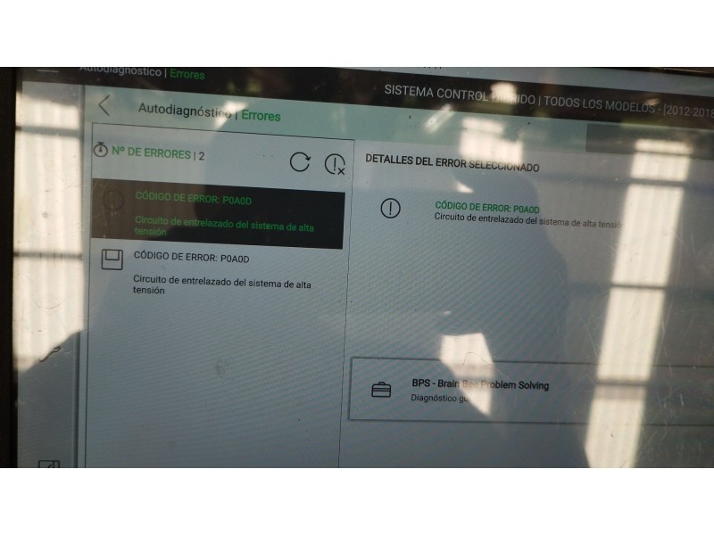 Recambio de bateria para toyota auris station wagon (_e18_) 1.8 hybrid (zwe186_) referencia OEM IAM G951012020  