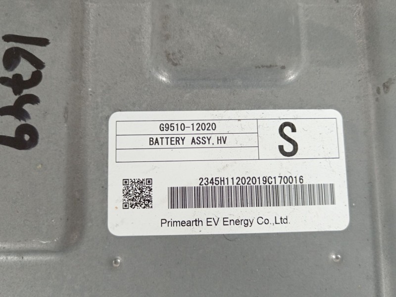 Recambio de bateria para toyota auris station wagon (_e18_) 1.8 hybrid (zwe186_) referencia OEM IAM G951012020  