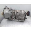 CAJA CAMBIOS 1722410067028481 6W837000BC