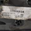RETROVISOR IZQUIERDO 14007425XT 