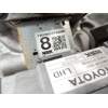 COLUMNA DIRECCION 452500F121 BB7E0595 EATCEC0140