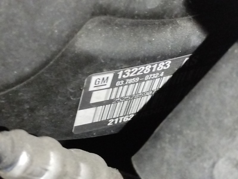 Recambio de servofreno para opel insignia berlina cosmo referencia OEM IAM 13228183  