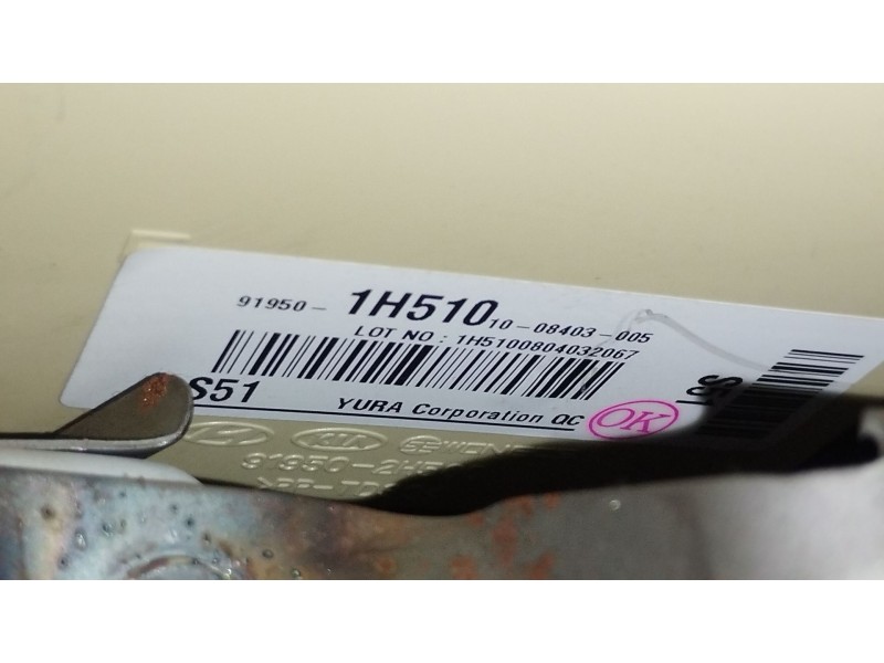 Recambio de caja reles / fusibles para kia cee´d hatchback (ed) 1.6 crdi 115 referencia OEM IAM 919501H510  