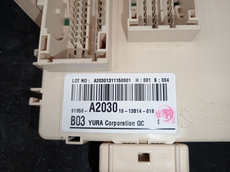 Recambio de caja reles / fusibles para kia cee´d (jd) 1.6 crdi 128 referencia OEM IAM 91950A2030  