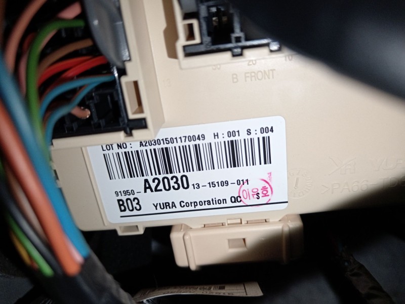 Recambio de caja reles / fusibles para kia cee´d (jd) 1.6 crdi 110 referencia OEM IAM 91950A2030  