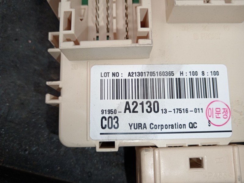 Recambio de caja reles / fusibles para kia cee´d (jd) 1.4 mpi referencia OEM IAM 91950A2130  