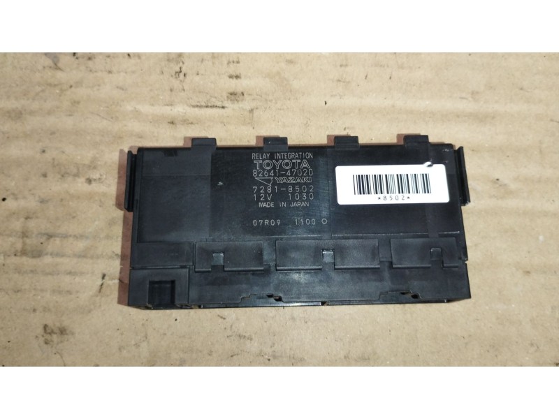 Recambio de caja reles / fusibles para toyota verso (_r2_) 1.6 d4-d (war20_) referencia OEM IAM 8264147020 72818502 