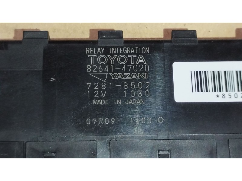 Recambio de caja reles / fusibles para toyota verso (_r2_) 1.6 d4-d (war20_) referencia OEM IAM 8264147020 72818502 