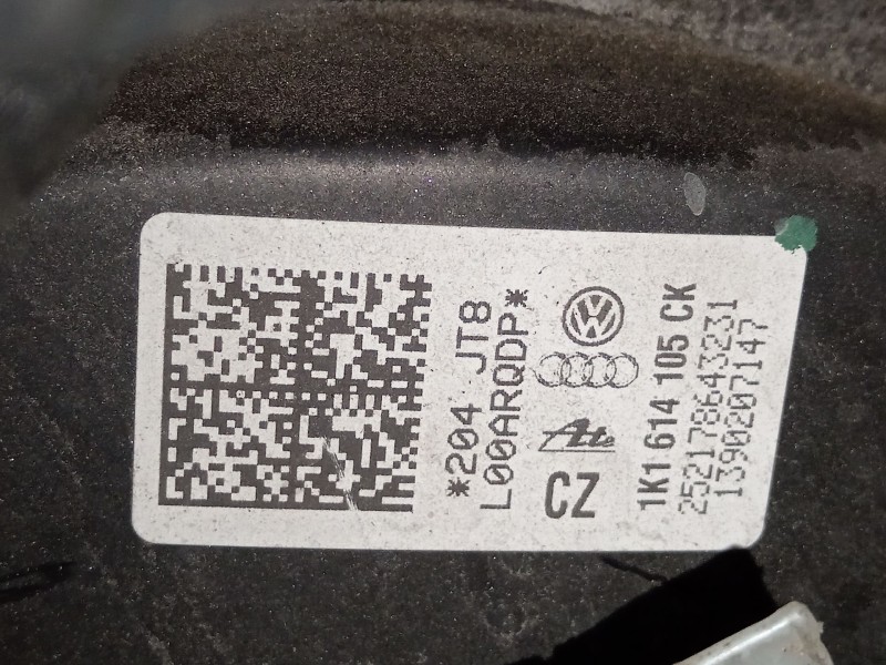 Recambio de servofreno para volkswagen golf vi (5k1) 1.6 tdi referencia OEM IAM 1K1614105CK 1390207147 252178643231