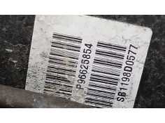 Recambio de servofreno para chevrolet captiva (c100, c140) 2.0 d referencia OEM IAM 96625854   2