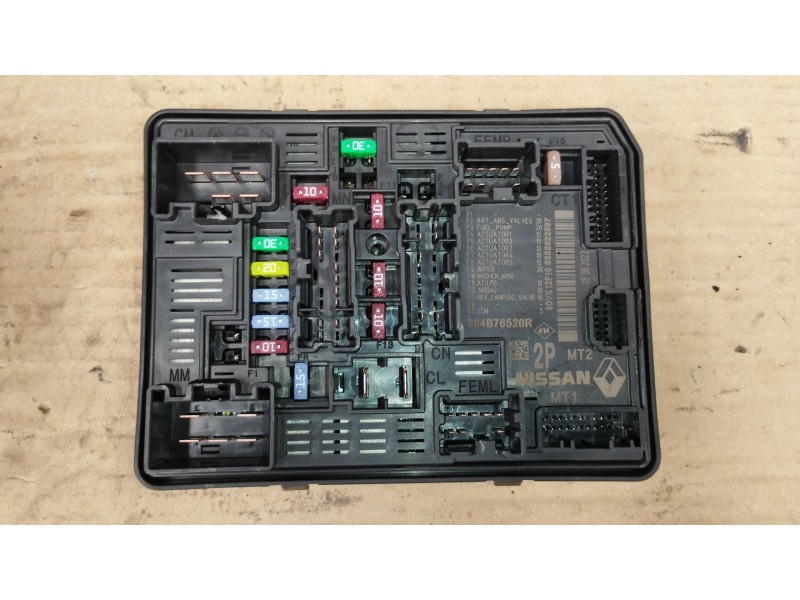 Recambio de caja reles / fusibles para dacia sandero iii 1.0 sce 65 referencia OEM IAM 284B76520R  