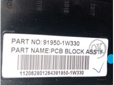 Recambio de caja reles / fusibles para kia rio iii (ub) 1.2 cvvt referencia OEM IAM 919501W330   2