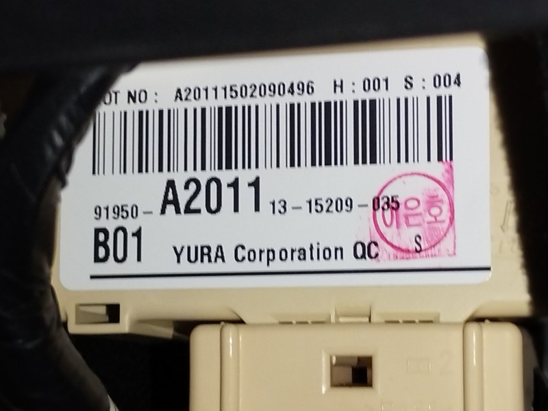 Recambio de caja reles / fusibles para kia cee´d (jd) 1.4 cvvt referencia OEM IAM 91950A2011  