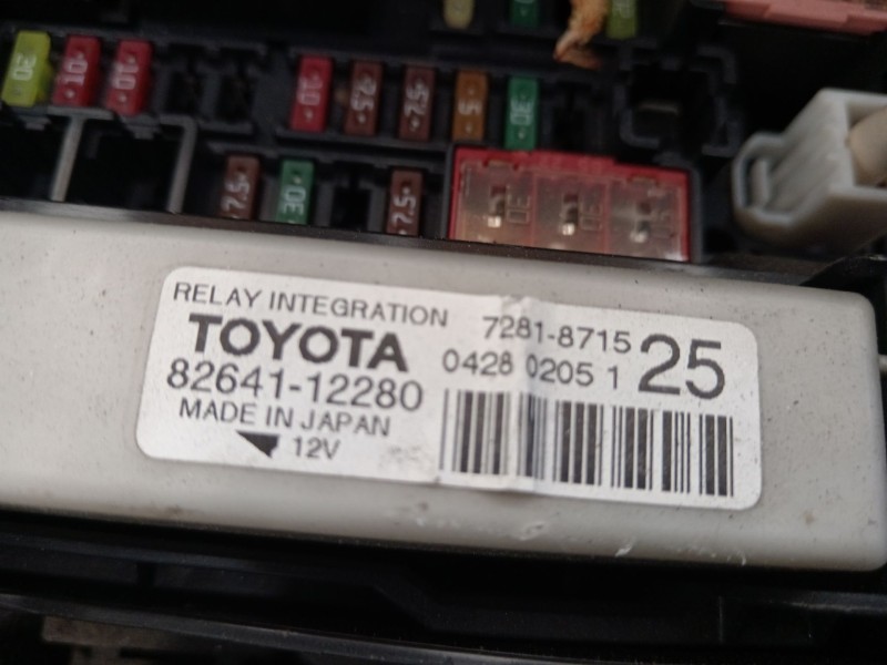 Recambio de caja reles / fusibles para toyota auris (_e15_) 1.8 hybrid (zwe150_) referencia OEM IAM 8264112280  
