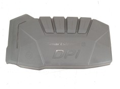 Recambio de tapa motor para hyundai i30 (pde, pd, pden) 1.5 referencia OEM IAM   