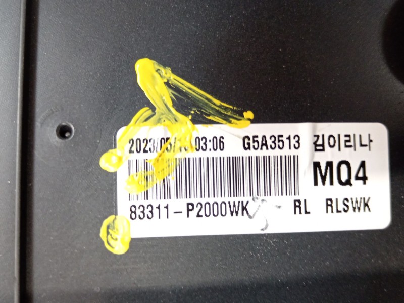 Recambio de guarnecido puerta trasera izquierda para kia sorento () referencia OEM IAM 83311P2000WK  