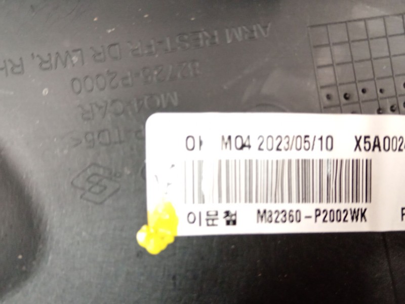 Recambio de guarnecido puerta delantera derecha para kia sorento () referencia OEM IAM M82360P2002WK  