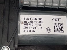 Recambio de freno de mano electrico para peugeot 5008 (0u_, 0e_) 1.6 hdi referencia OEM IAM 9673081580 0204706360  2