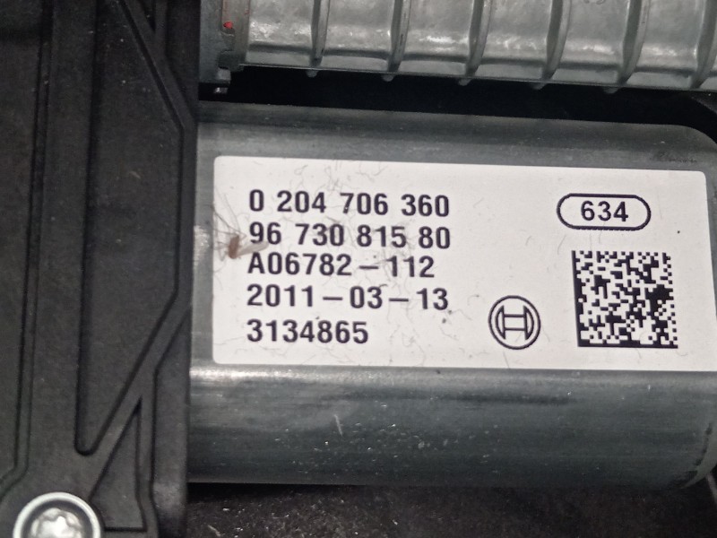 Recambio de freno de mano electrico para peugeot 5008 (0u_, 0e_) 1.6 hdi referencia OEM IAM 9673081580 0204706360 