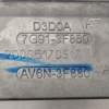ANTIRROBO 7G913F880 