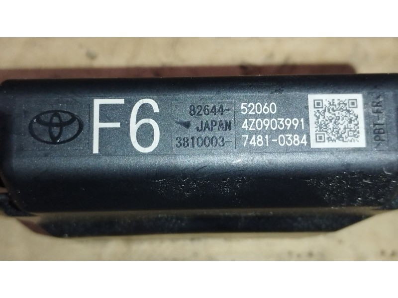 Recambio de caja reles / fusibles para toyota yaris (_p21_, _pa1_, _ph1_) 1.5 hybrid (mxph11) referencia OEM IAM 8264452060  