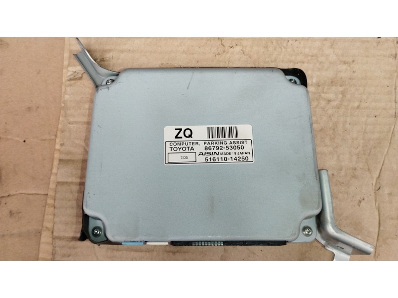 Recambio de modulo electronico para lexus is ii (_e2_) 220d (ale20) referencia OEM IAM 8679253050 51611014250 