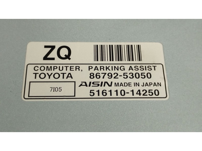 Recambio de modulo electronico para lexus is ii (_e2_) 220d (ale20) referencia OEM IAM 8679253050 51611014250 