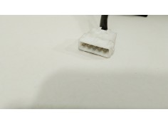 Recambio de retrovisor derecho para citroën berlingo / berlingo first monospace (mf_, gjk_, gfk_) 1.9 d (mfwjz) referencia OEM I 2