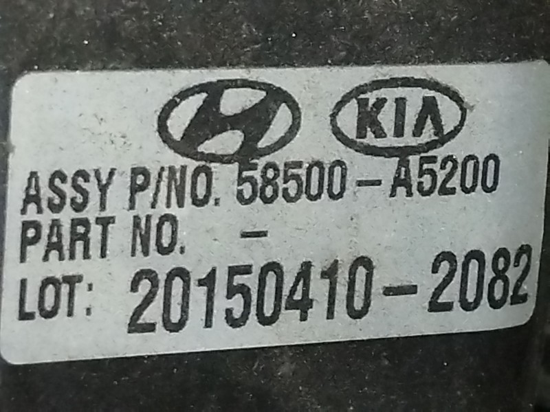 Recambio de servofreno para kia cee´d (jd) 1.4 cvvt referencia OEM IAM 58500A5200  