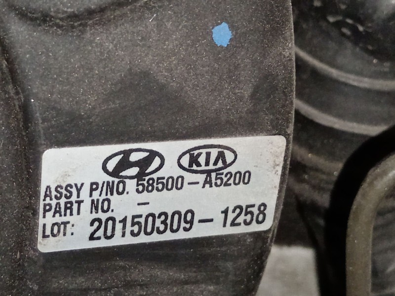 Recambio de servofreno para kia cee´d (jd) 1.6 crdi 110 referencia OEM IAM 58500A5200  