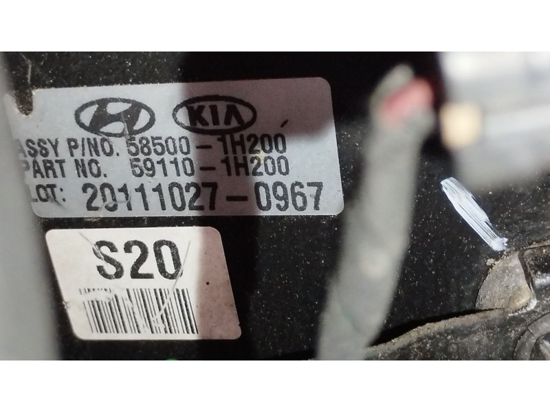 Recambio de servofreno para hyundai i30 (gd) 1.6 crdi referencia OEM IAM 585001H200 591101H200 201110270967