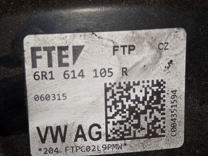 Recambio de servofreno para seat ibiza iv (6j5, 6p1) 1.6 tdi referencia OEM IAM 6R1614105R  