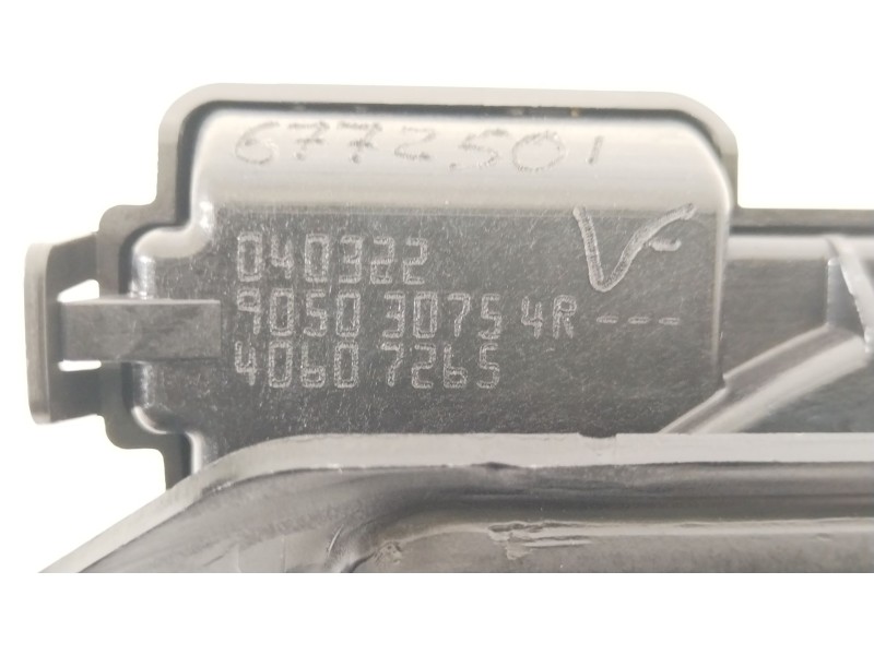 Recambio de cerradura maletero / porton para nissan qashqai iii (j12) 1.3 dig-t referencia OEM IAM 905030754R  