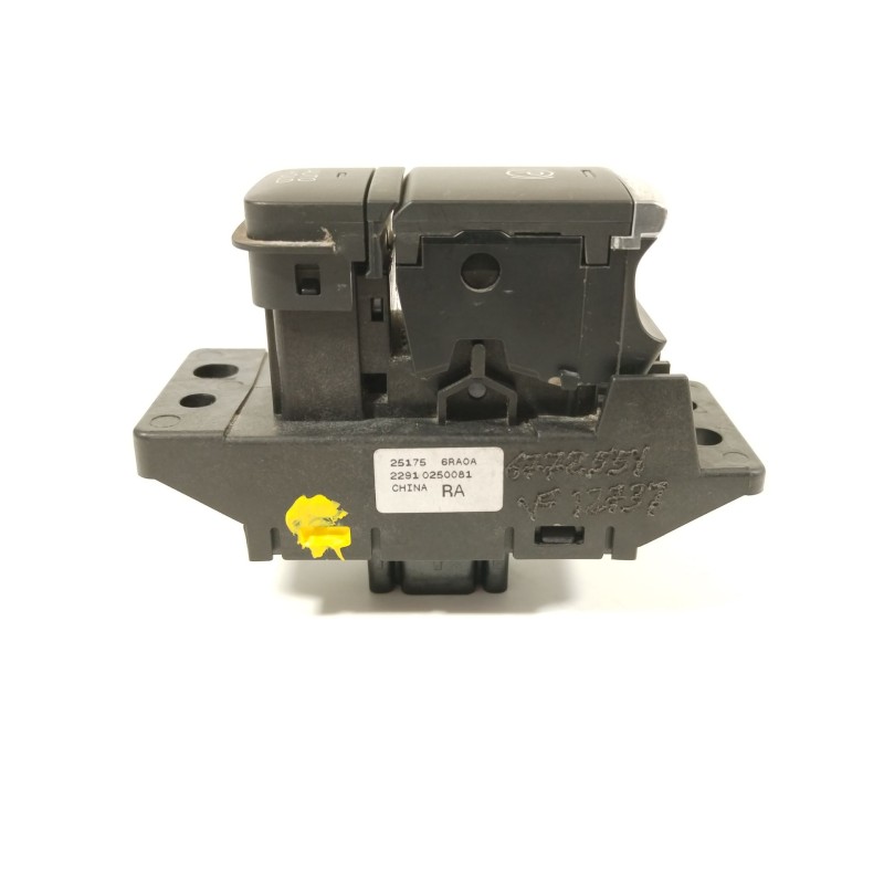 Recambio de palanca freno de mano para nissan qashqai iii (j12) 1.3 dig-t referencia OEM IAM 251756RA0A  