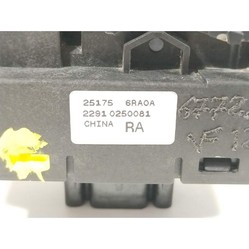 Recambio de palanca freno de mano para nissan qashqai iii (j12) 1.3 dig-t referencia OEM IAM 251756RA0A  