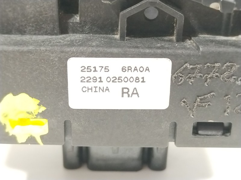 Recambio de palanca freno de mano para nissan qashqai iii (j12) 1.3 dig-t referencia OEM IAM 251756RA0A  