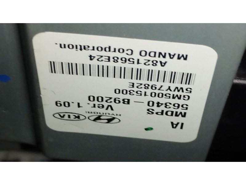 Recambio de columna direccion para hyundai i10 ii (ba, ia) 1.0 referencia OEM IAM 56340B9200  