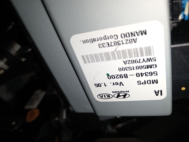 Recambio de columna direccion para hyundai i10 ii (ba, ia) 1.0 referencia OEM IAM 56340B9200 GM50015300 5WY7982A