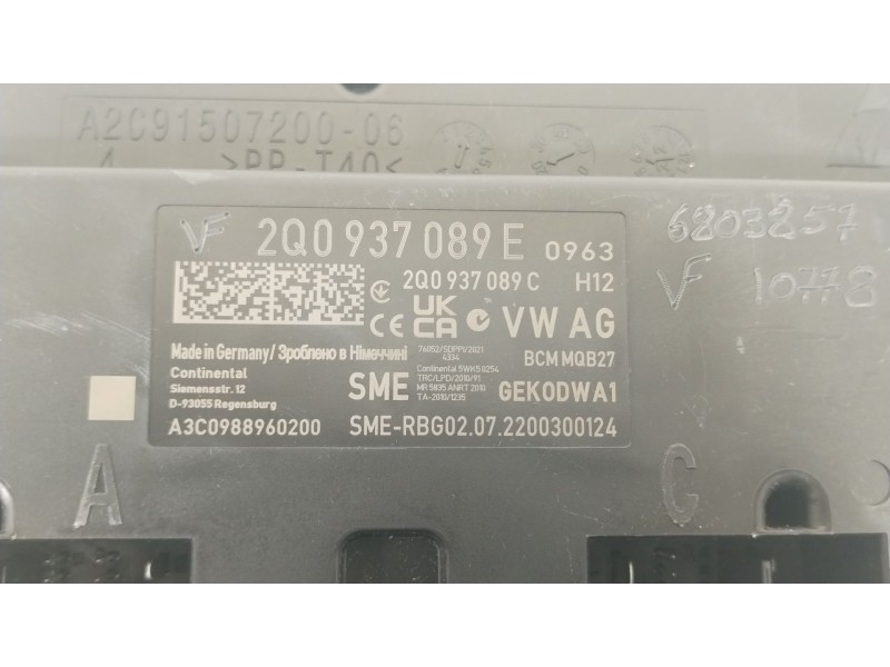 Recambio de modulo electronico para seat ibiza (kj1) fr referencia OEM IAM 2Q0937089E  