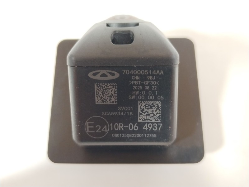Recambio de camara para omoda omoda 5 referencia OEM IAM 704000514AA  