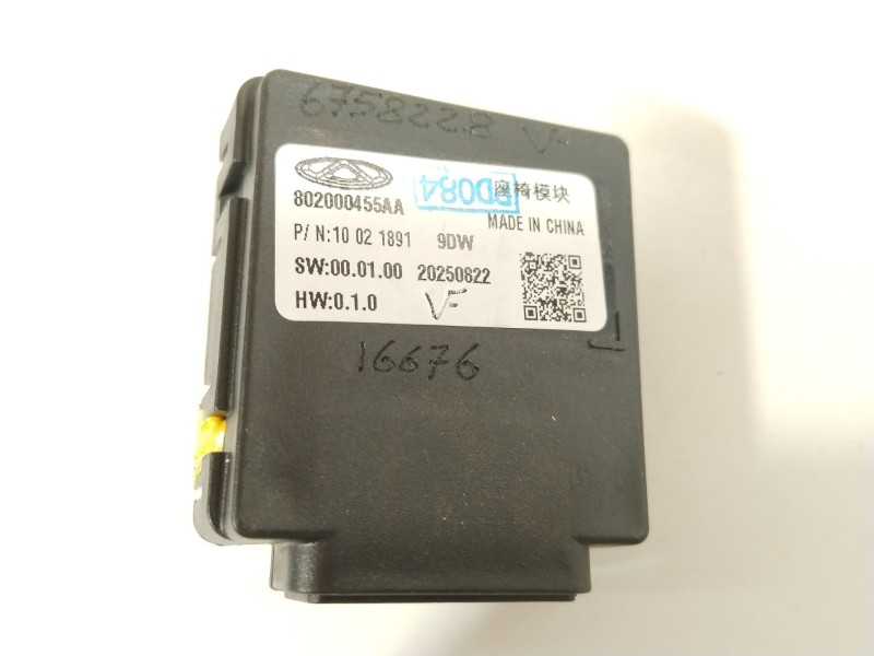 Recambio de modulo electronico para omoda omoda 5 referencia OEM IAM 802000455AA  