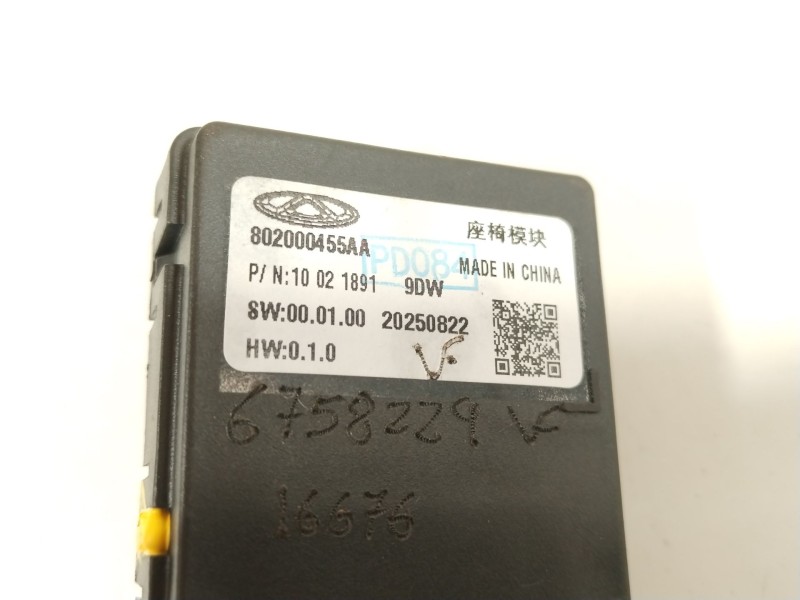 Recambio de modulo electronico para omoda omoda 5 referencia OEM IAM 802000455AA  