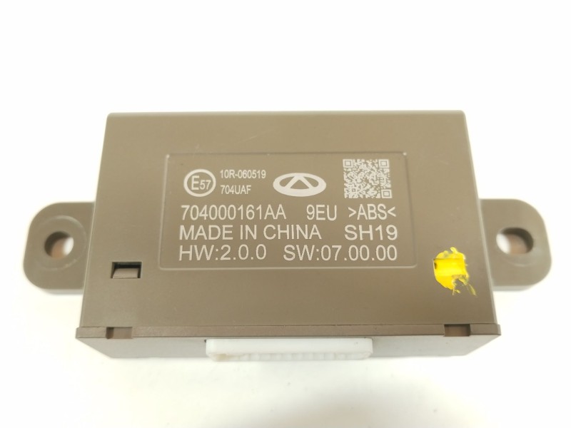 Recambio de modulo electronico para omoda omoda 5 referencia OEM IAM 704000161AA  