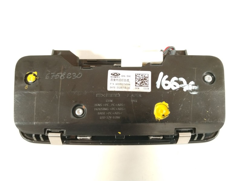 Recambio de luz interior para omoda omoda 5 referencia OEM IAM 605000745AA  